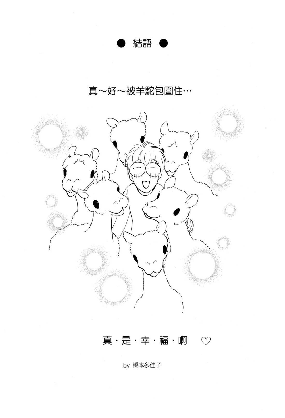 全一卷127