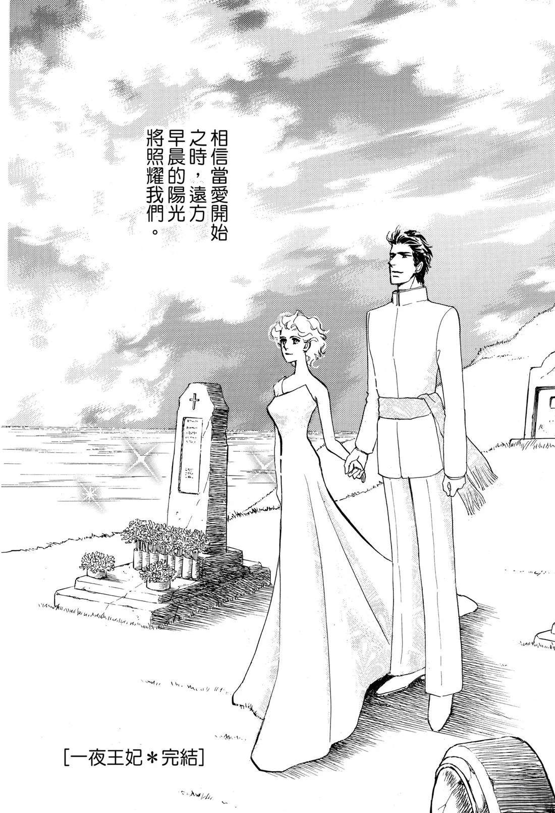全一卷126