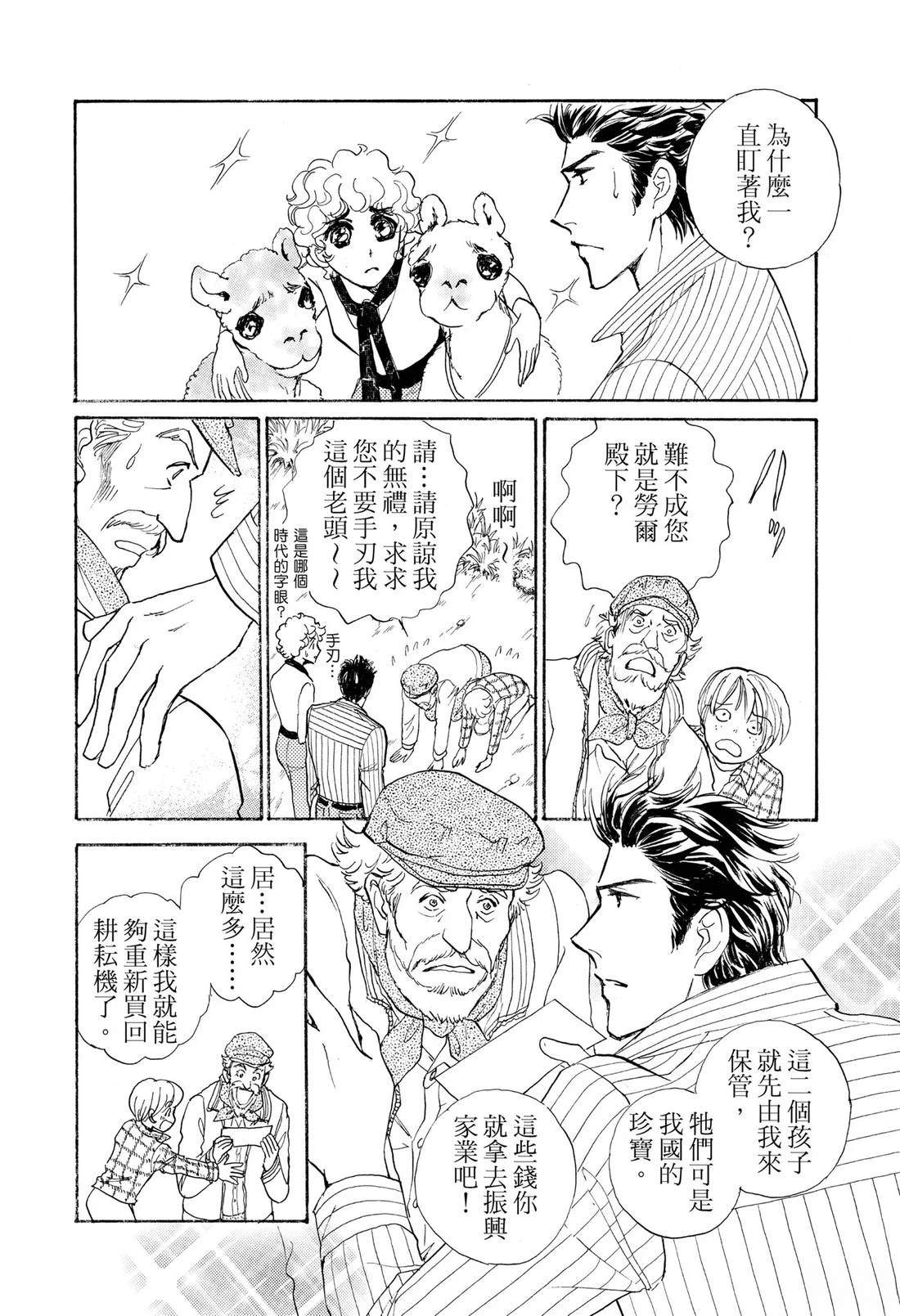 全一卷65