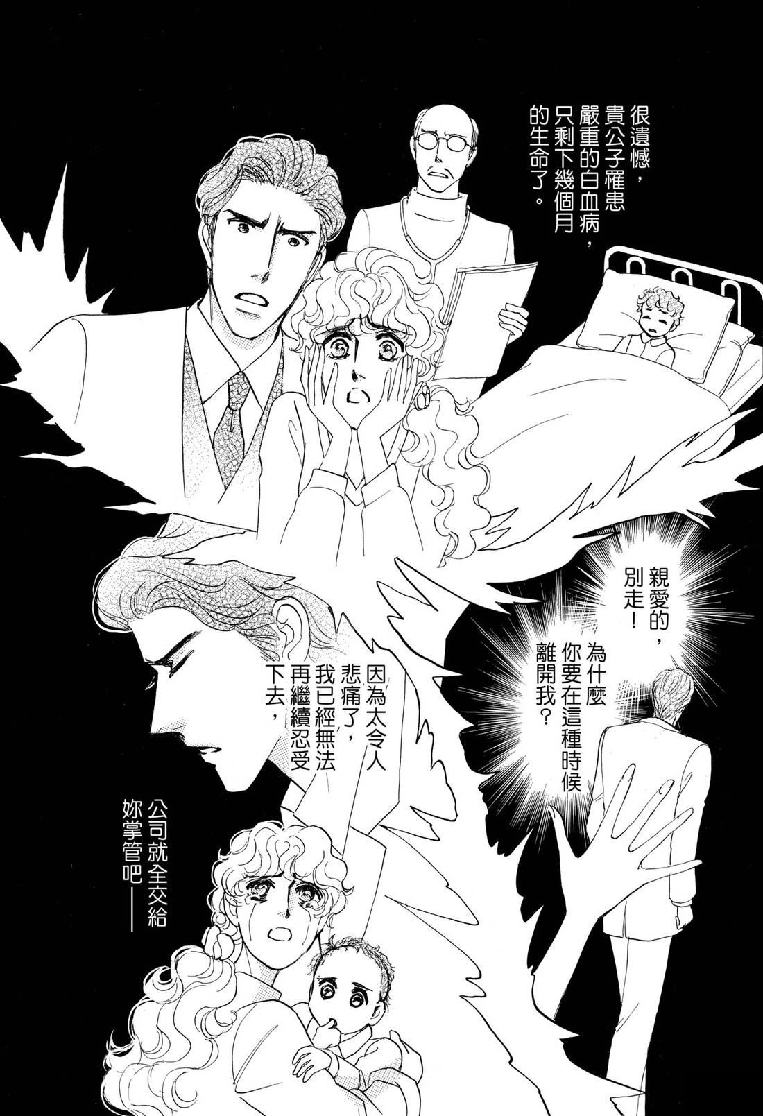 全一卷7