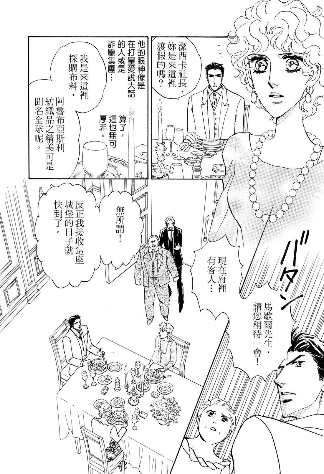全一卷21