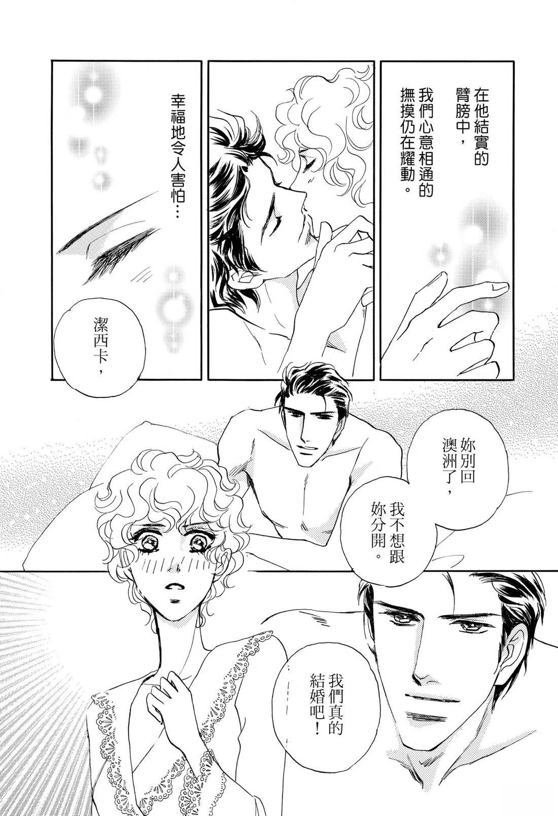 全一卷106