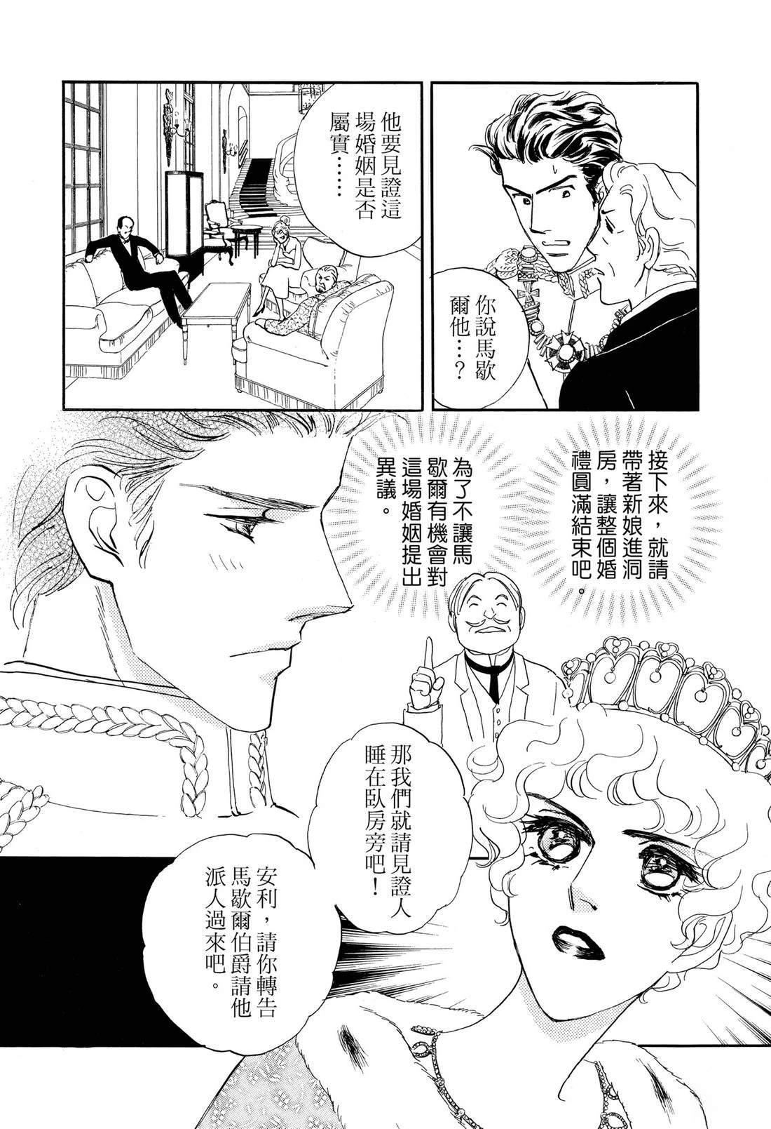 全一卷91