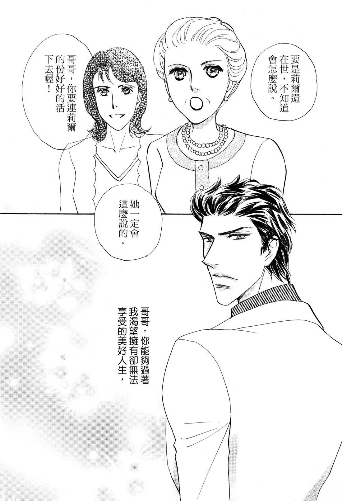 全一卷113