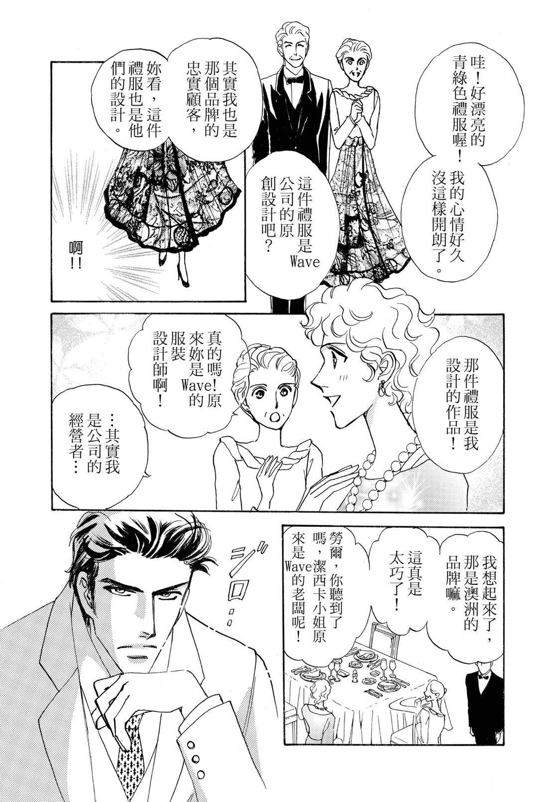 全一卷20
