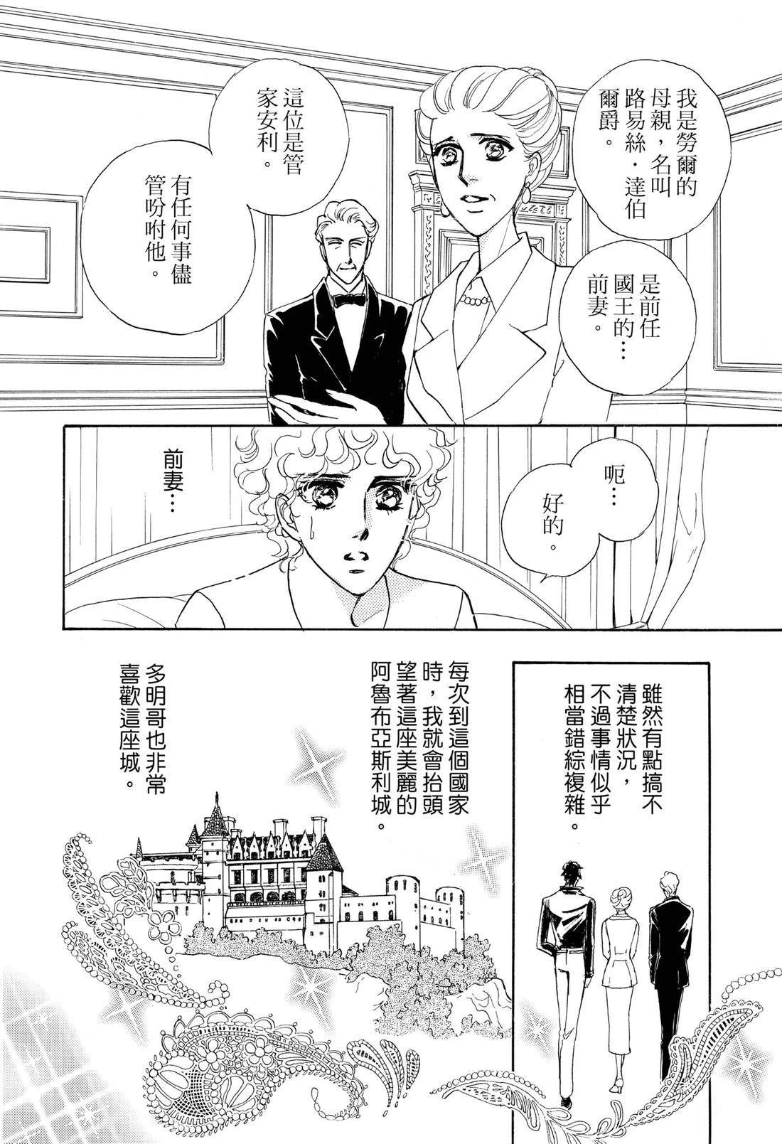 全一卷15