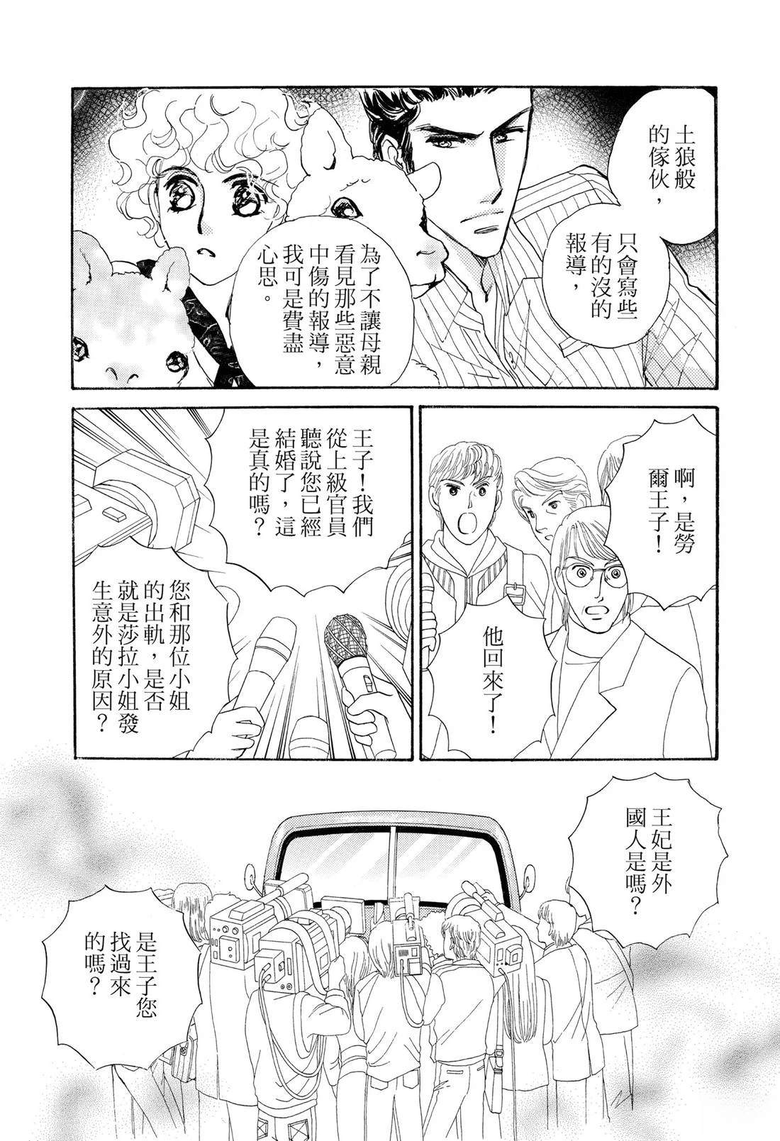 全一卷68