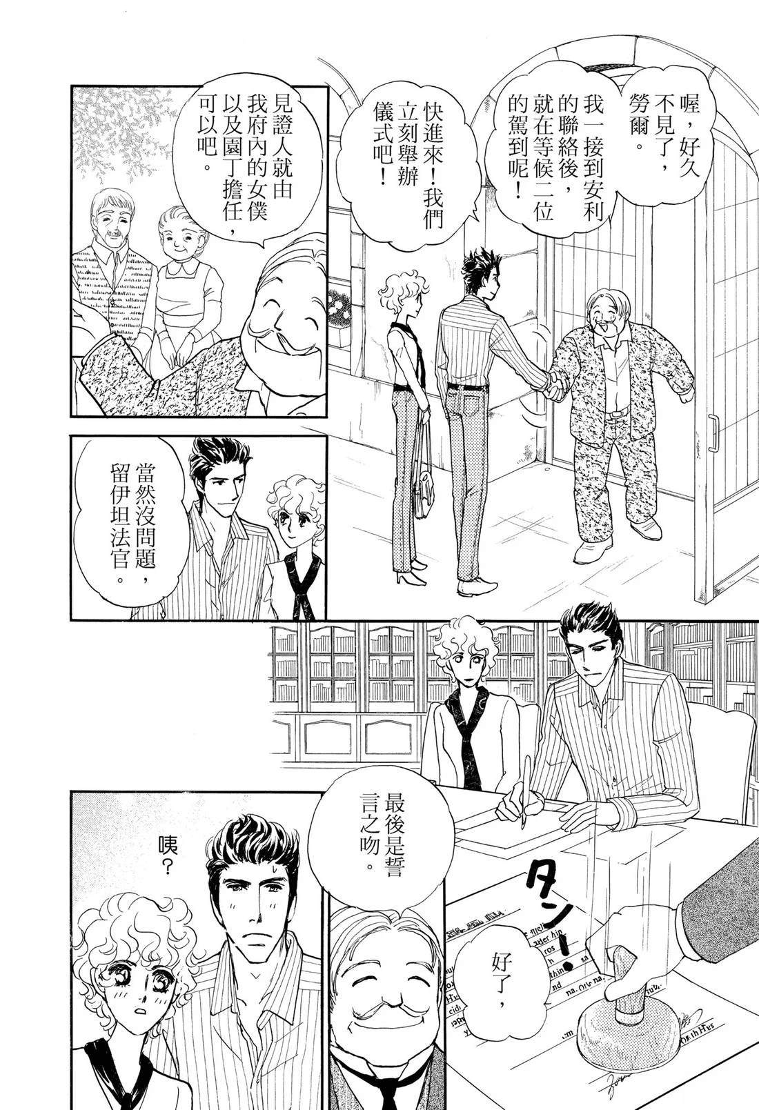 全一卷57