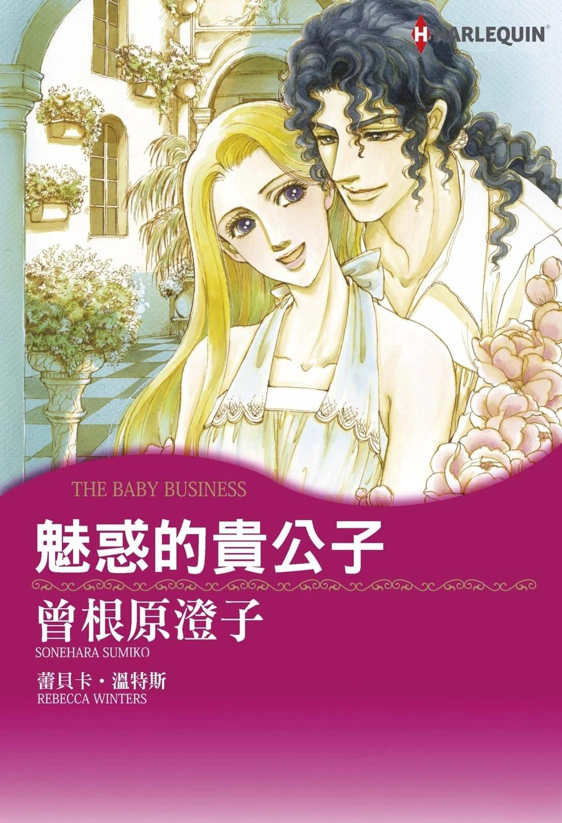 全一卷0