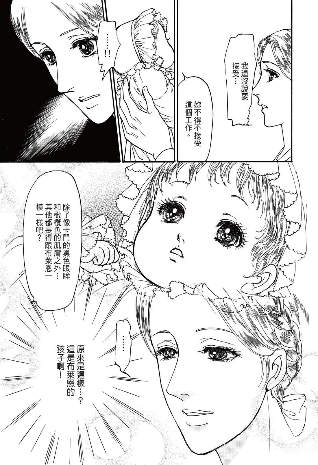 全一卷48
