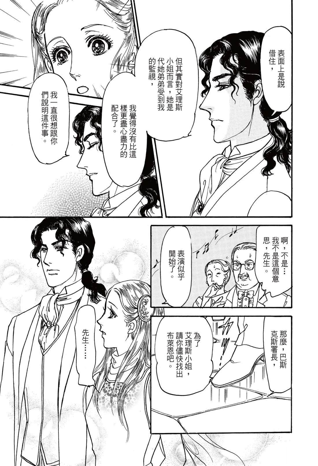 全一卷80