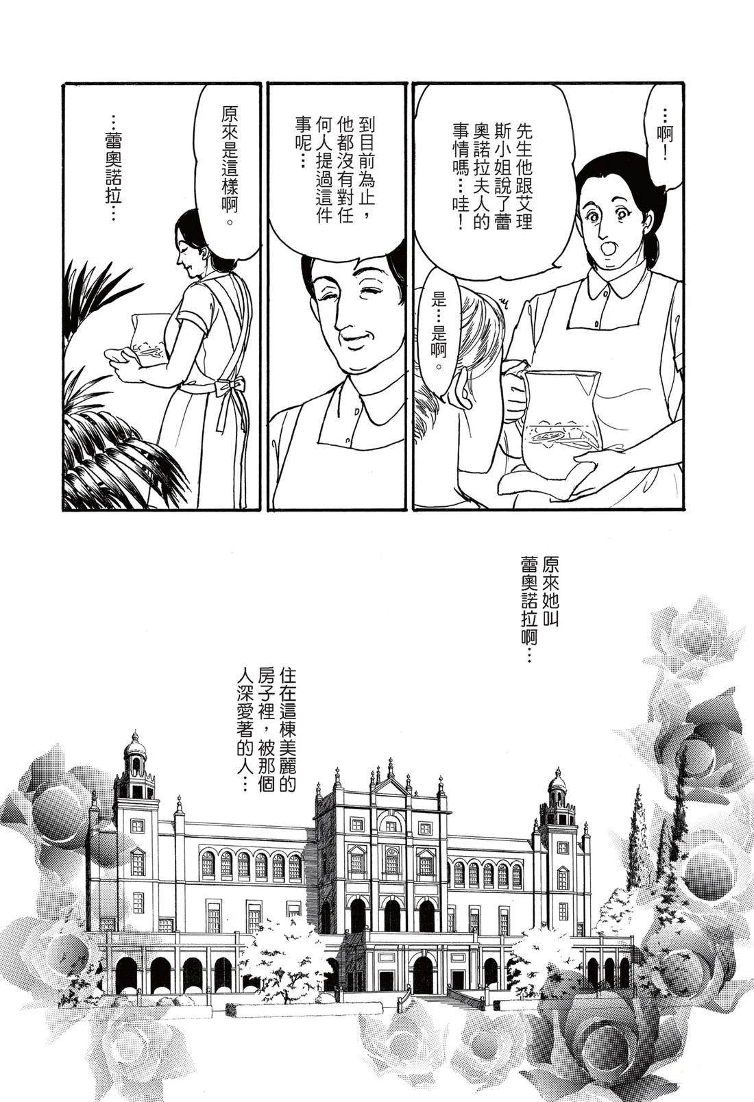 全一卷65