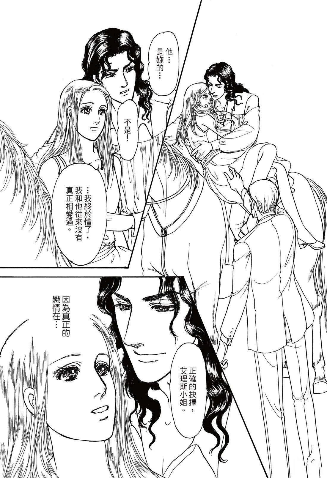全一卷122