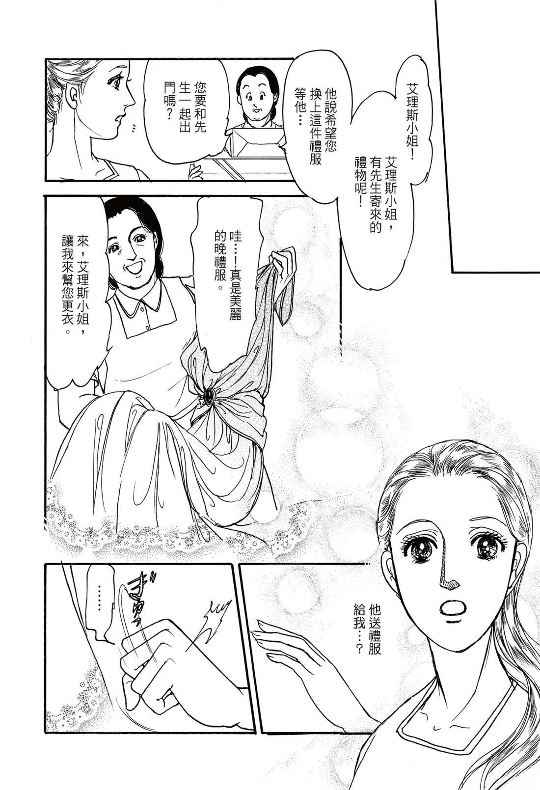 全一卷71