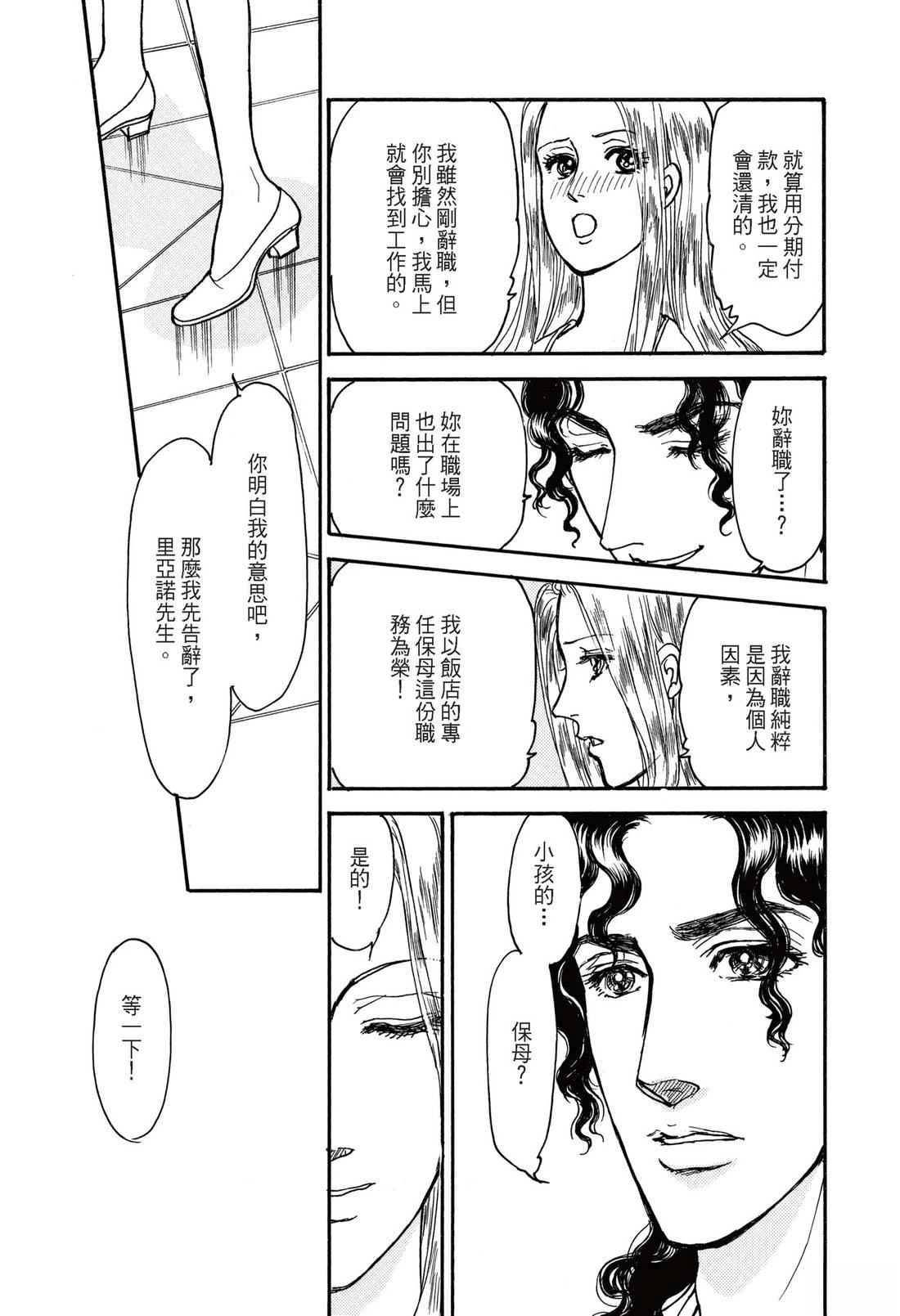 全一卷20