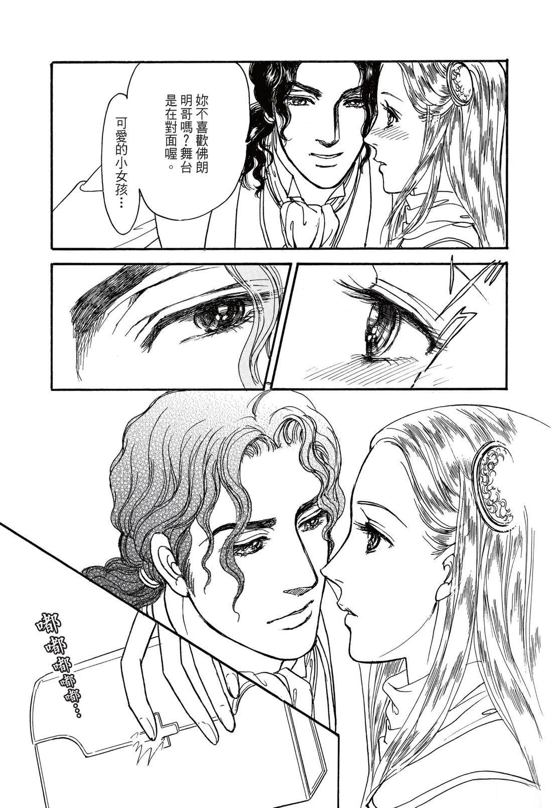 全一卷84