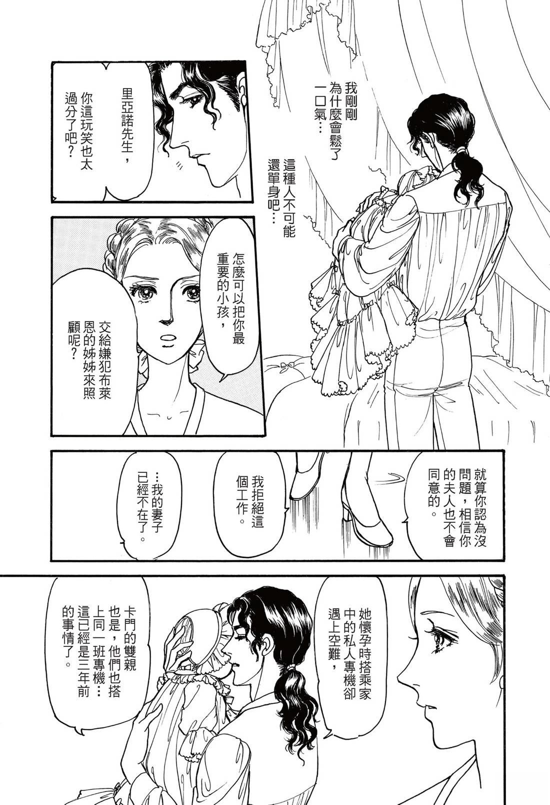 全一卷46