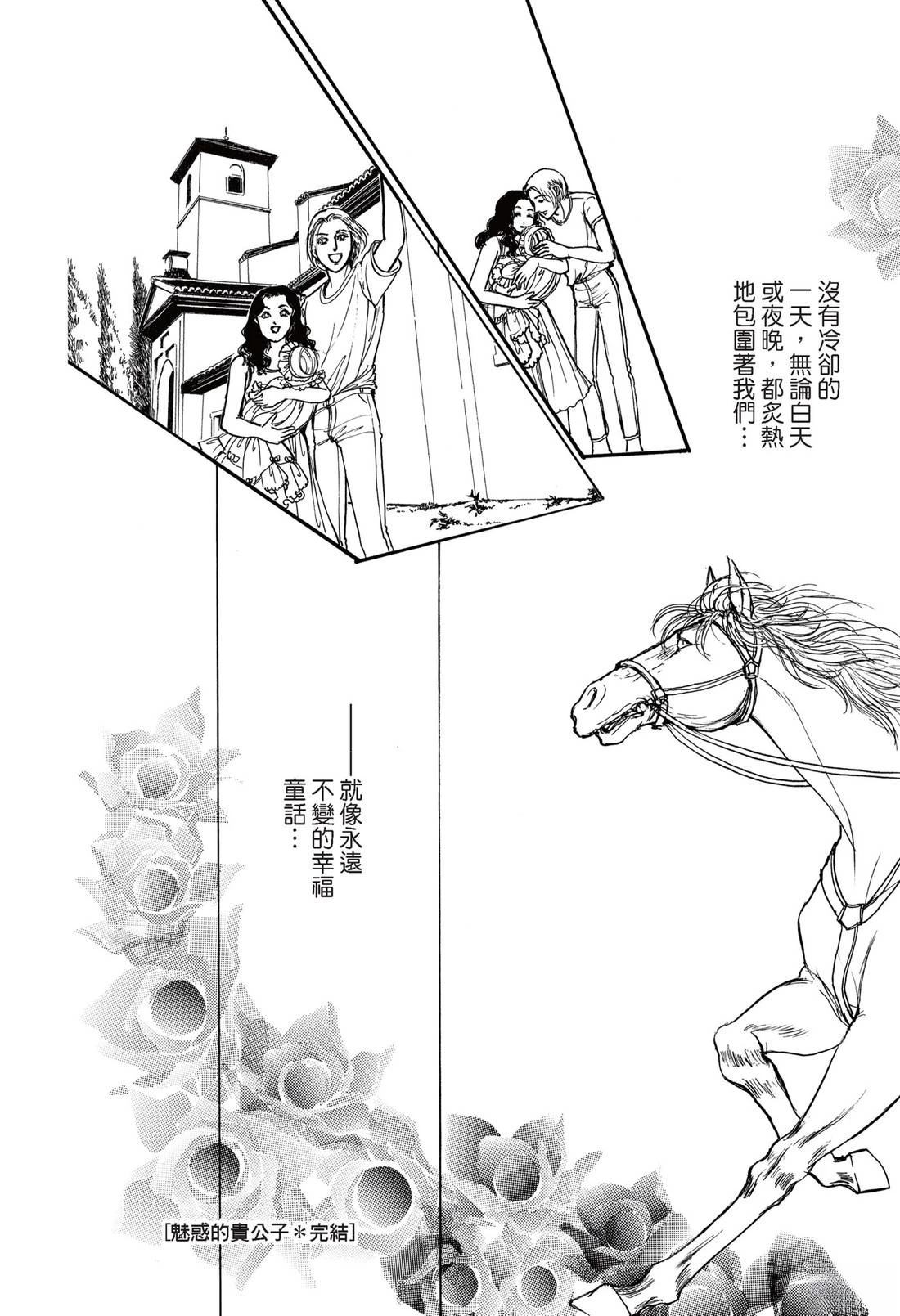 全一卷126