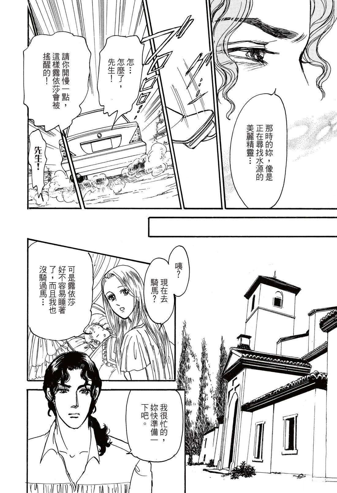 全一卷93