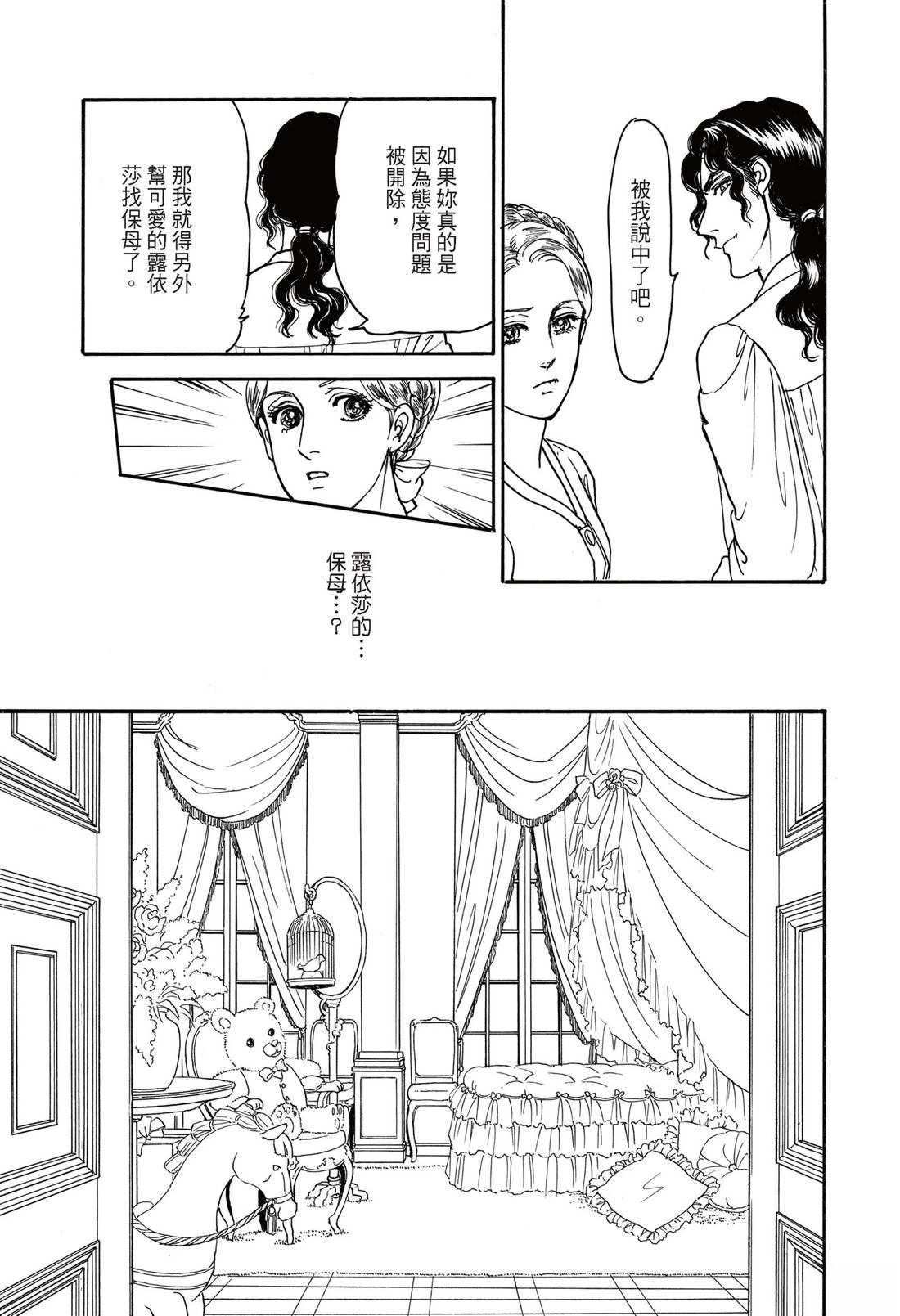 全一卷44
