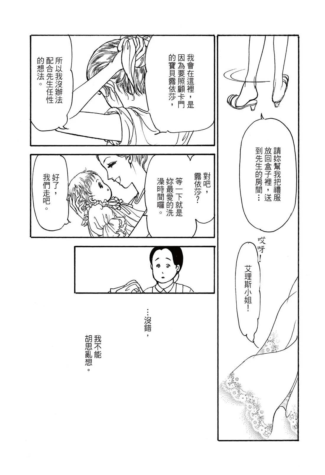 全一卷72