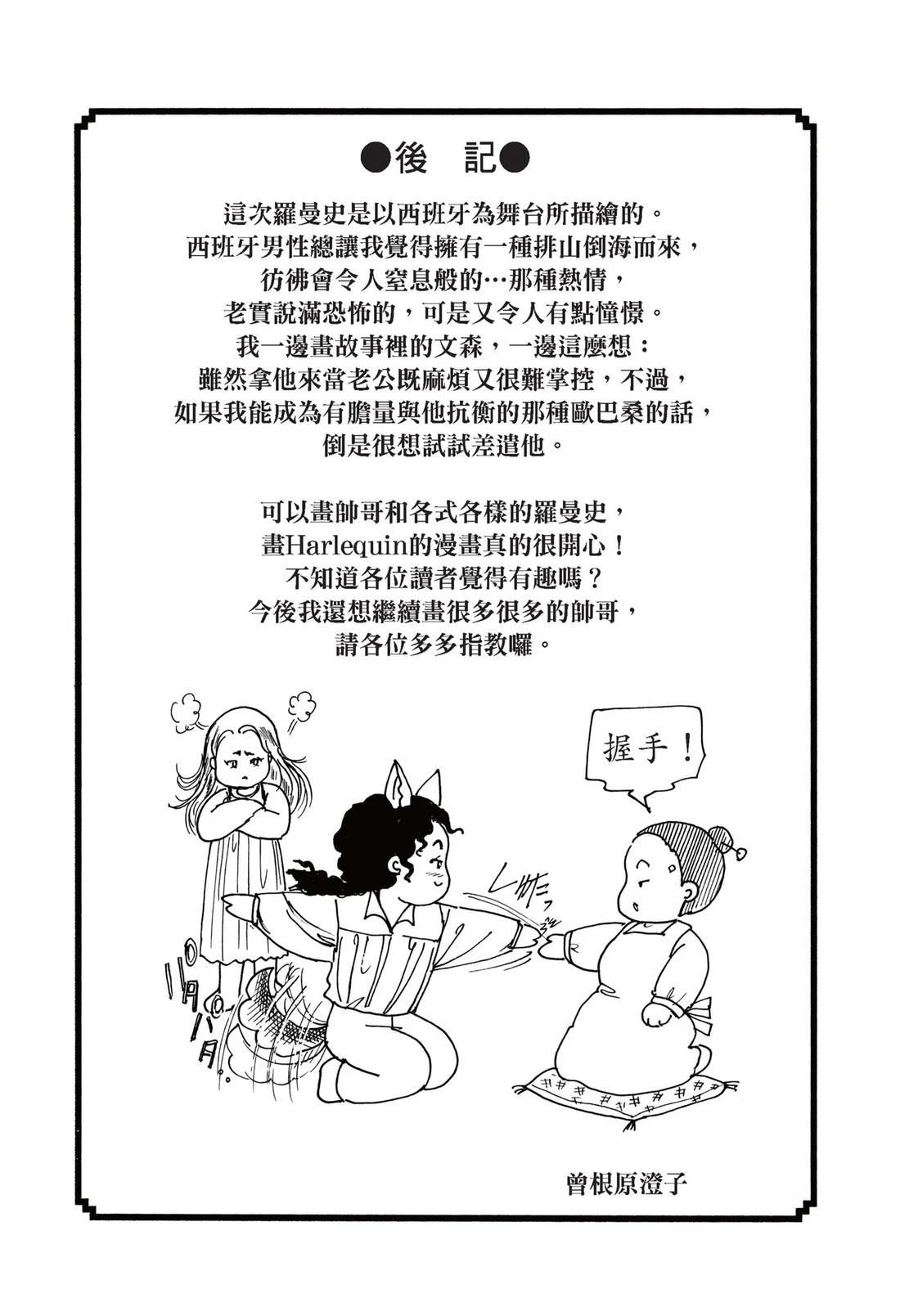 全一卷127