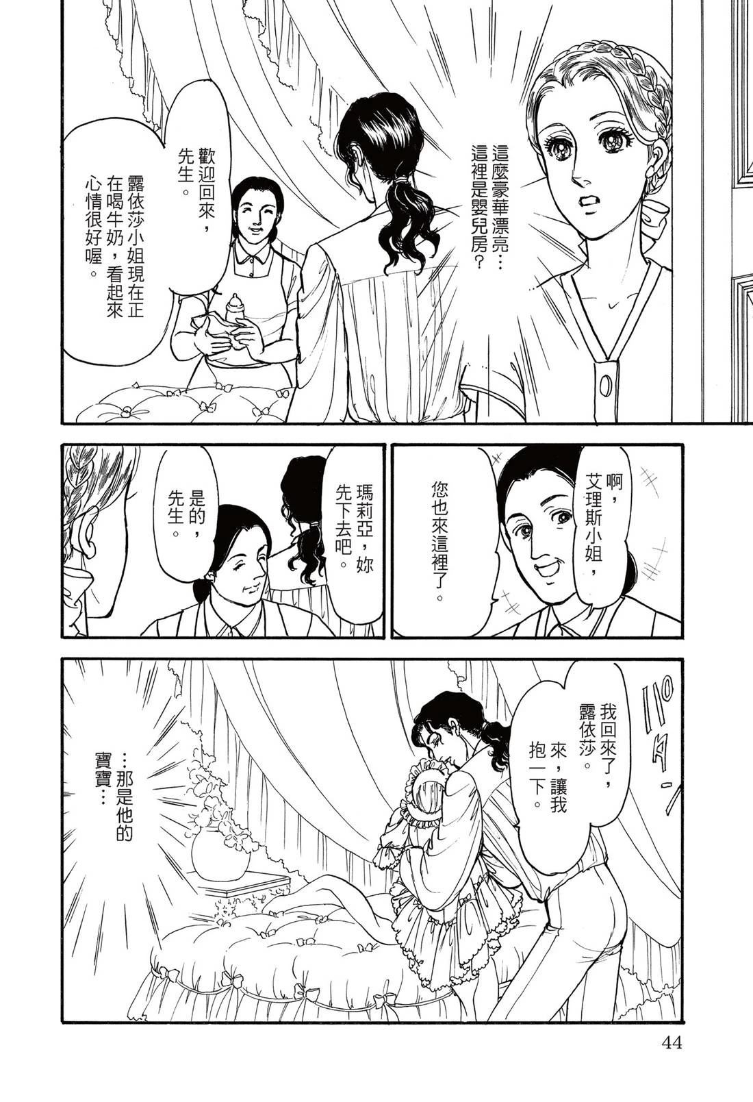 全一卷45