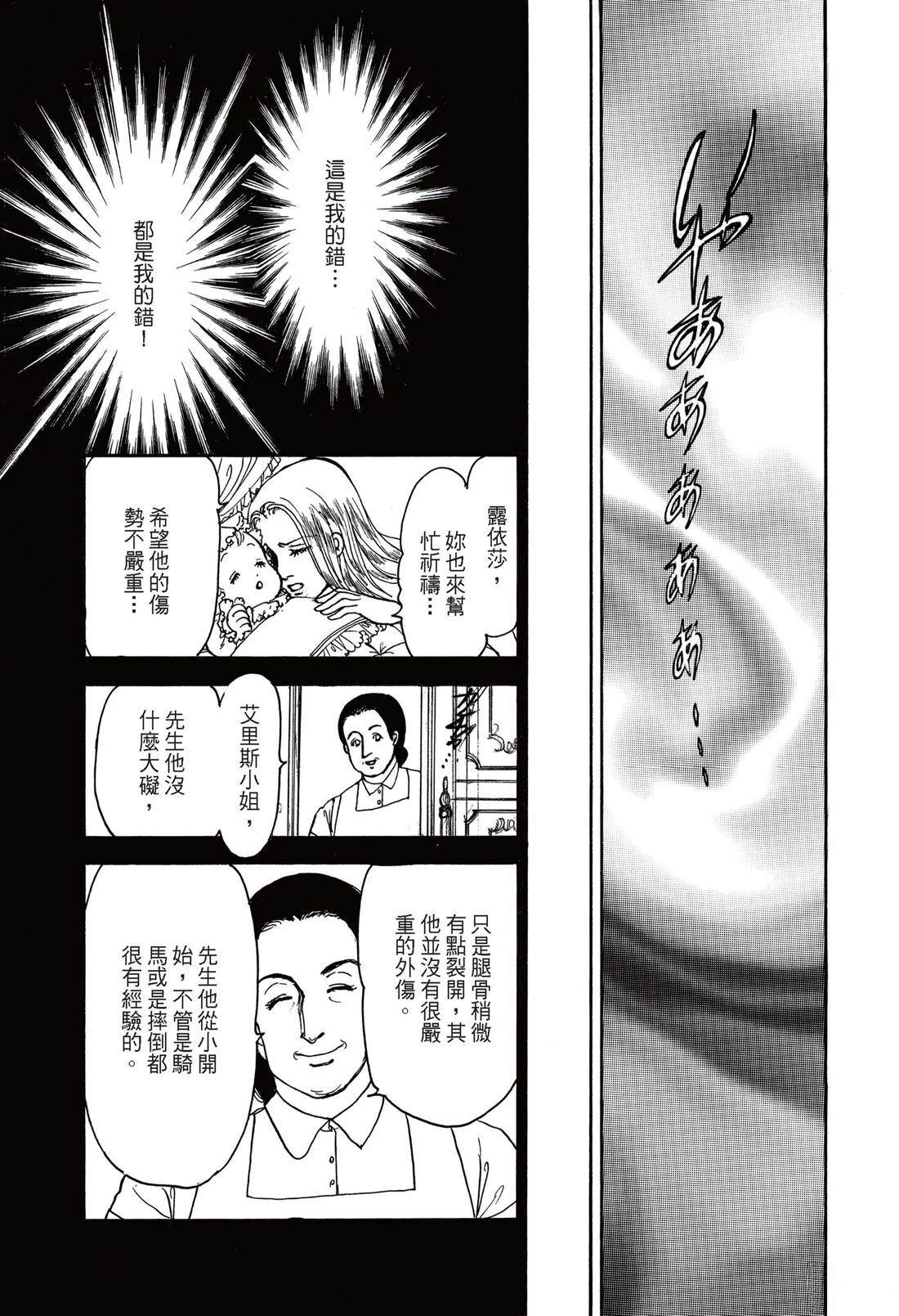 全一卷100