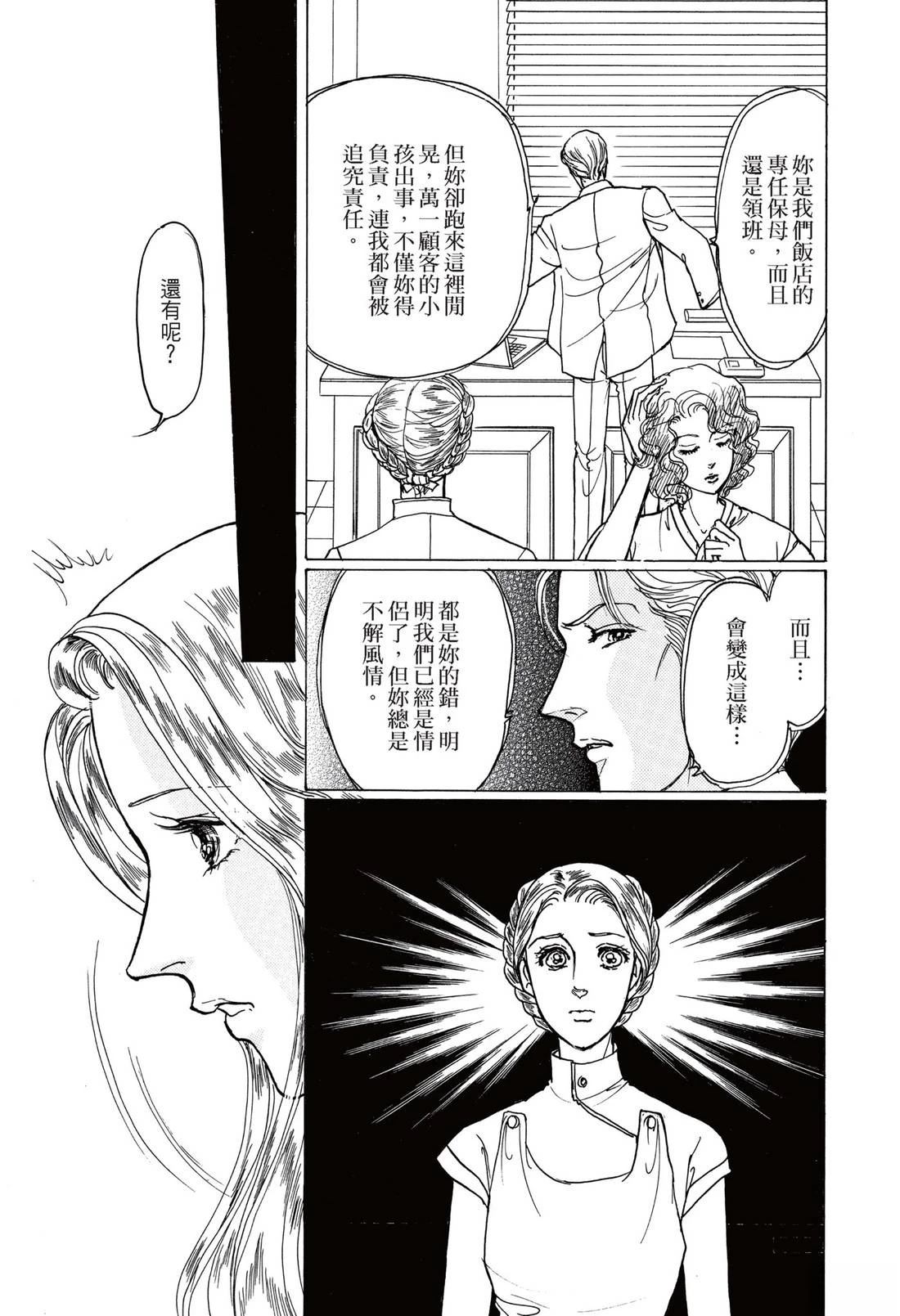 全一卷12