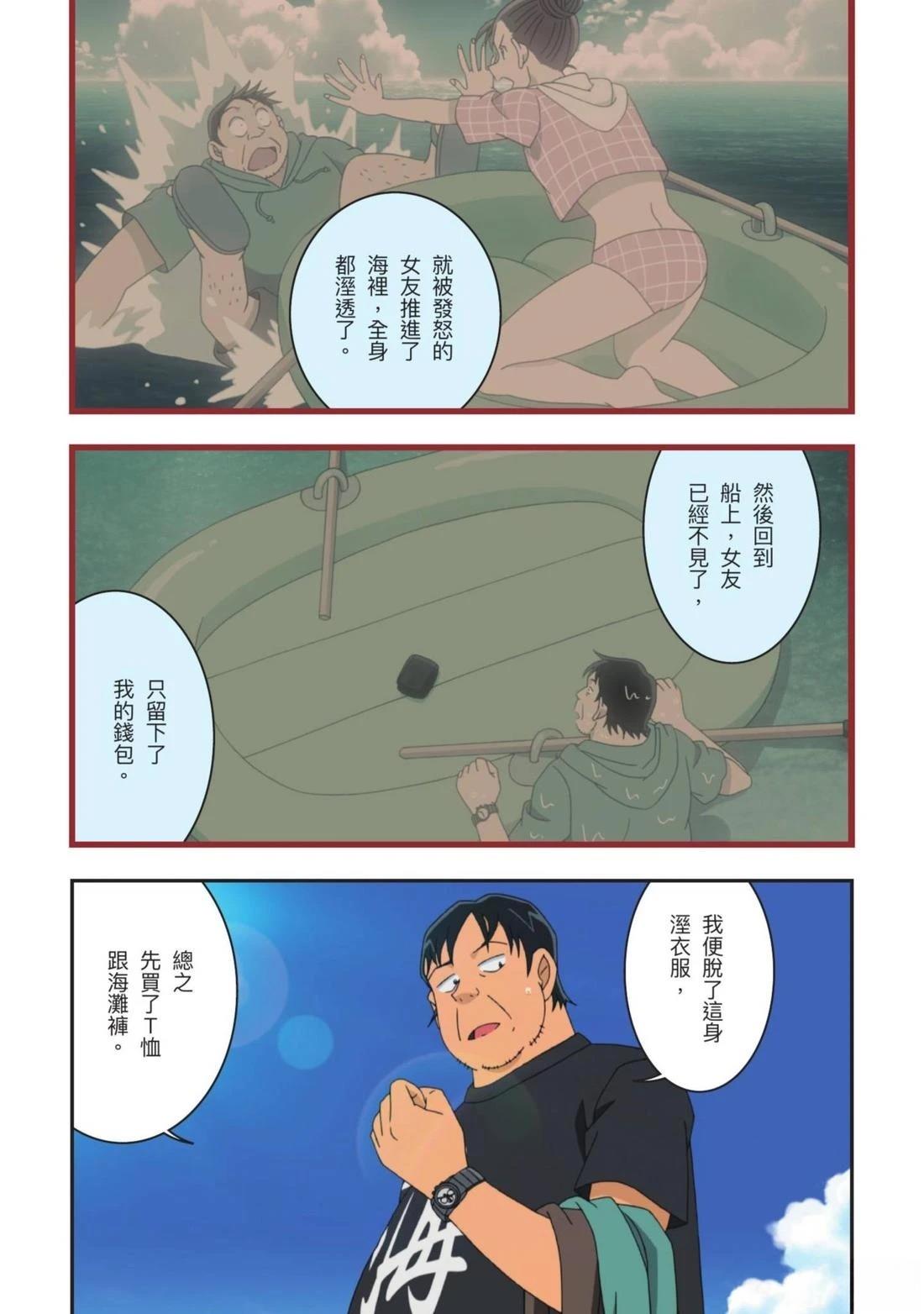 全一卷221