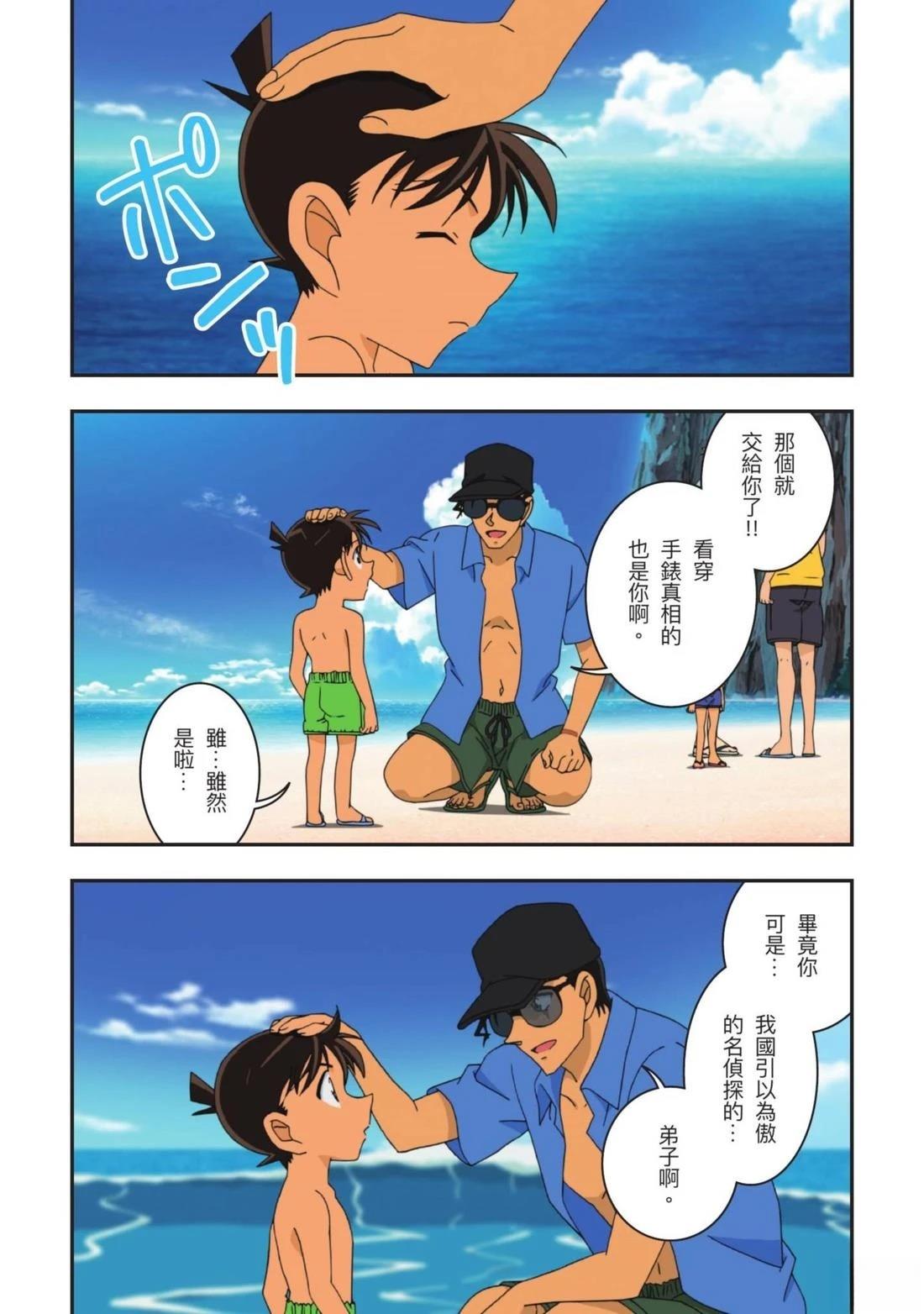 全一卷268