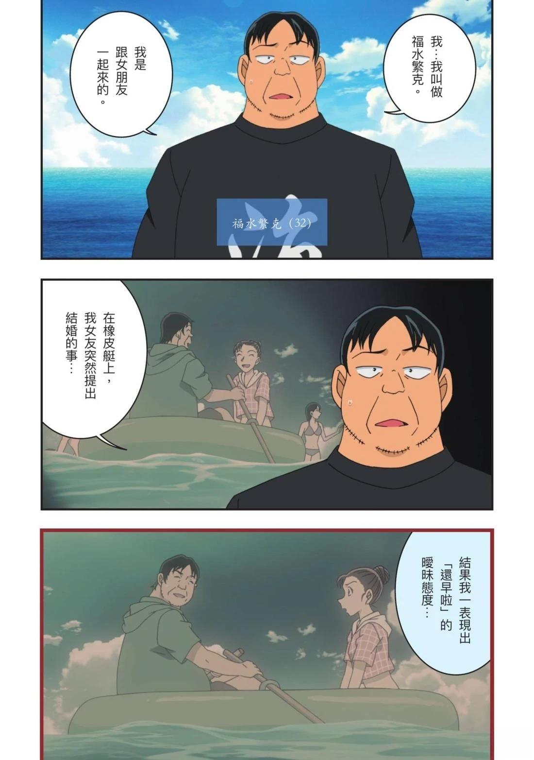 全一卷220