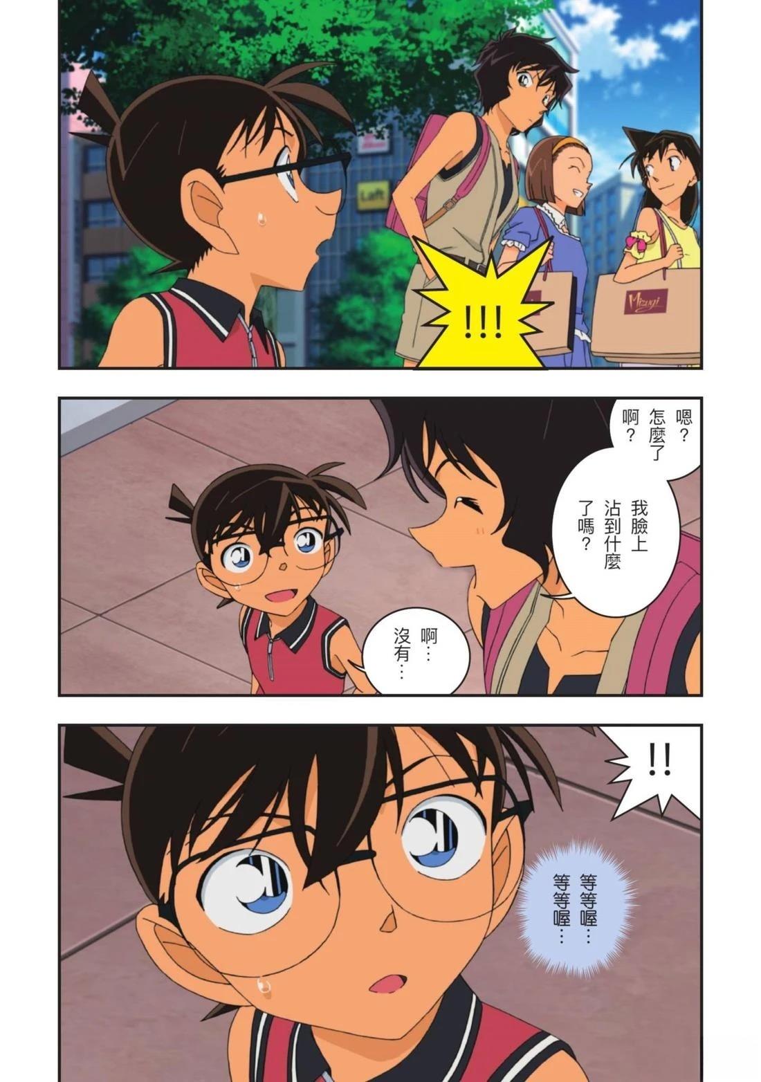 全一卷274