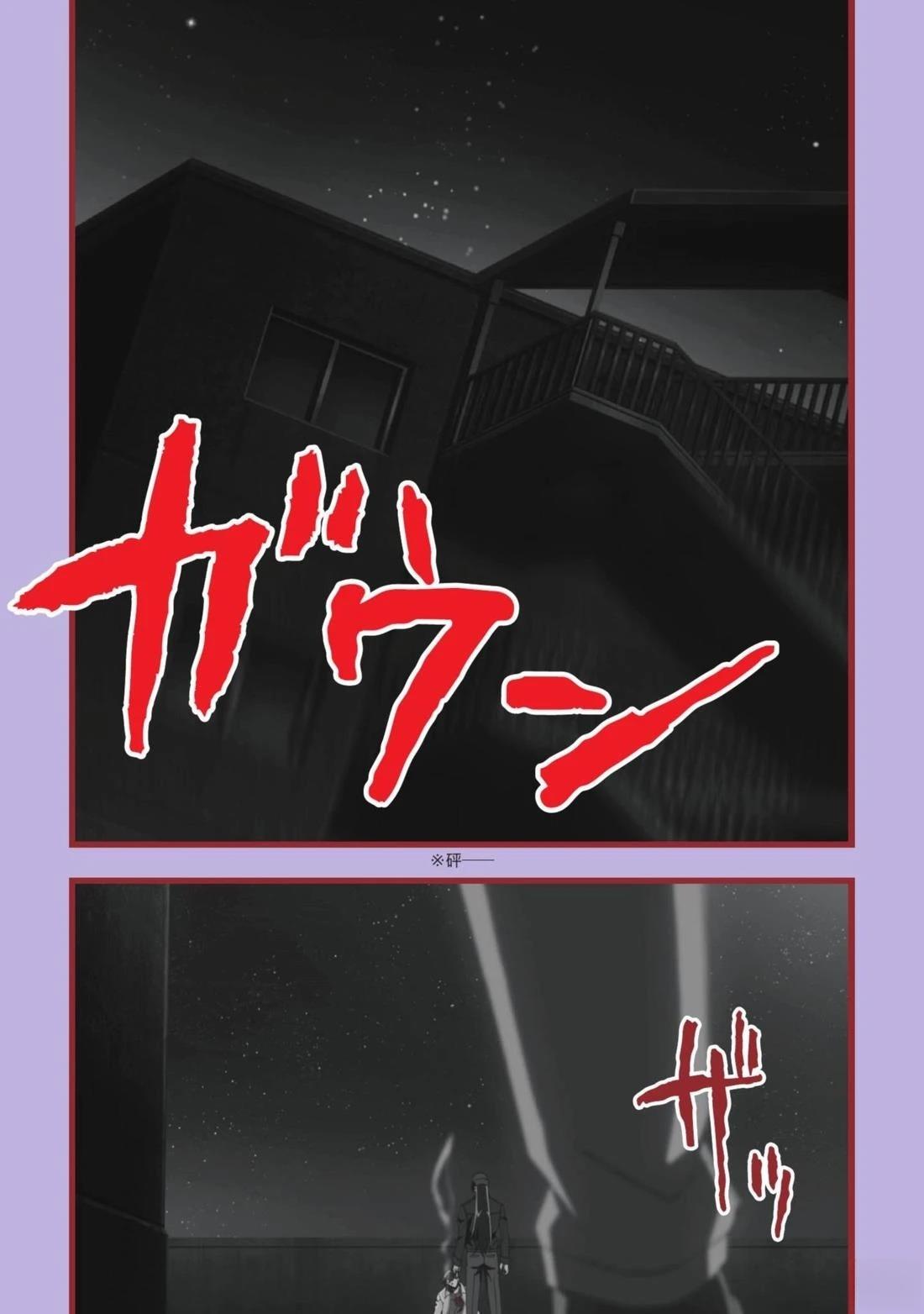 全一卷6