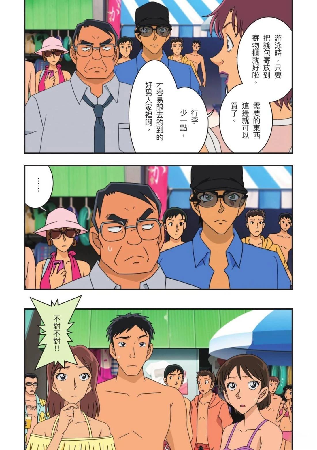 全一卷225