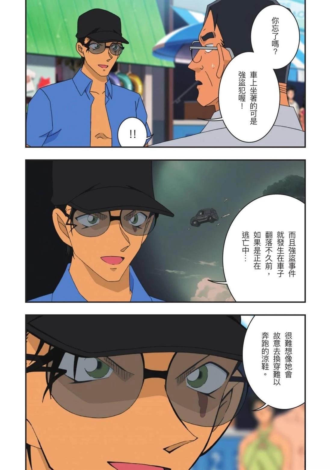 全一卷246
