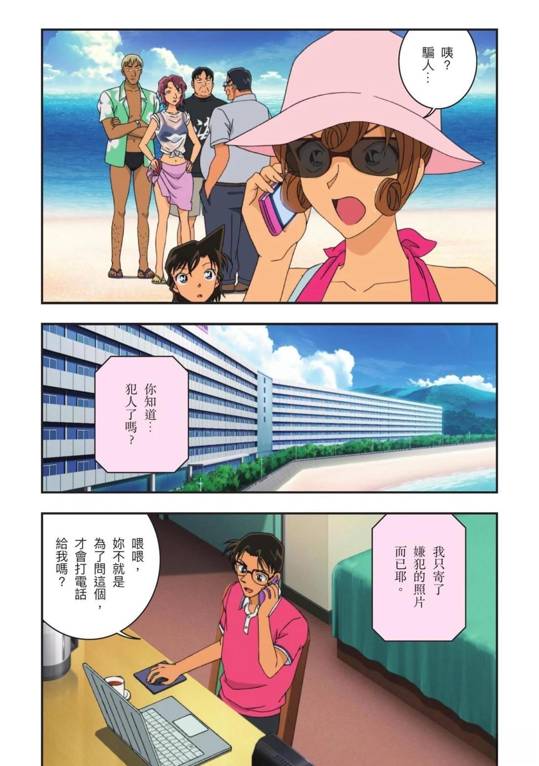 全一卷235