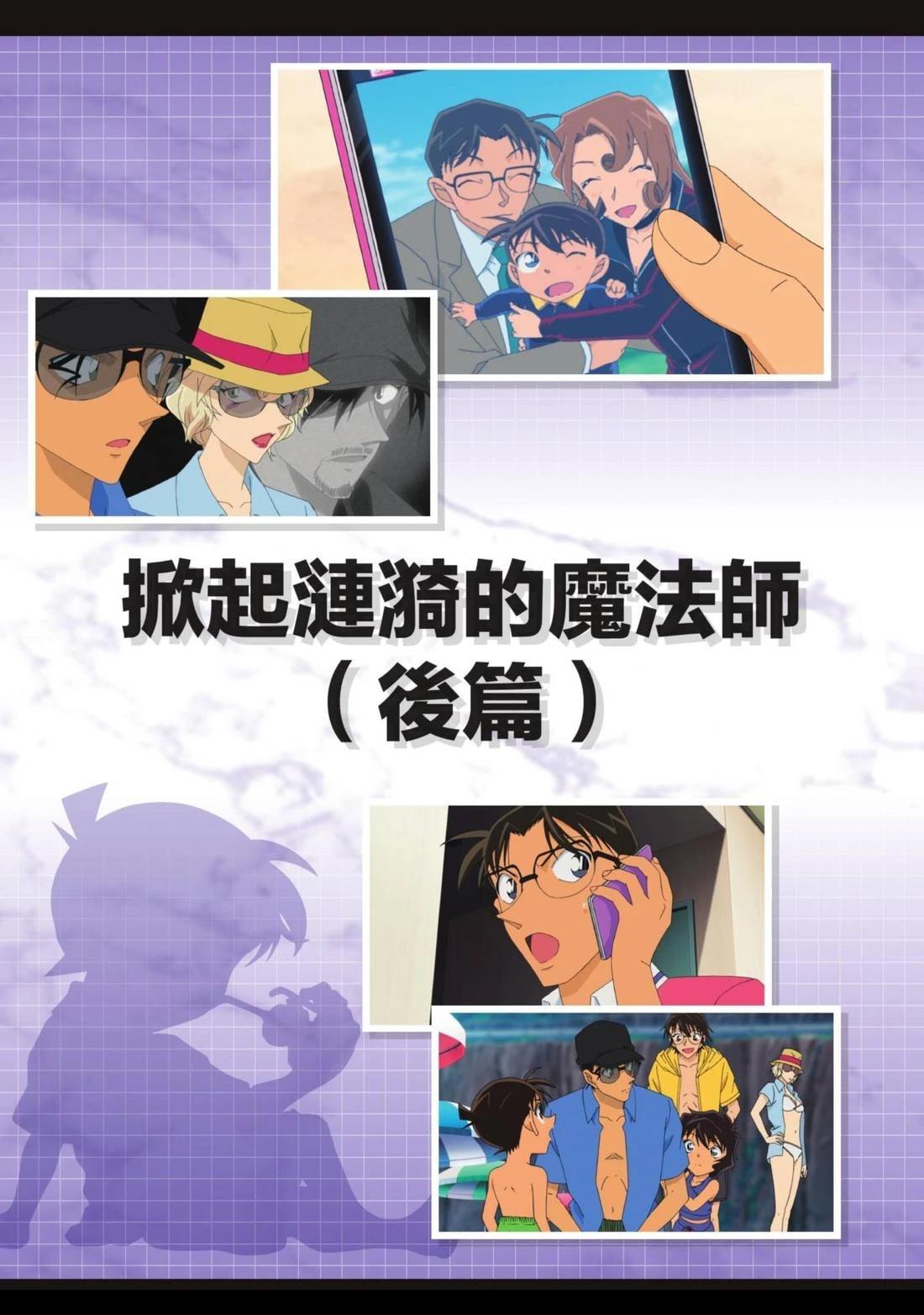 全一卷211