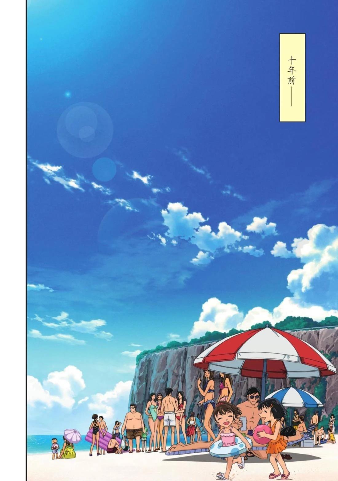 全一卷154