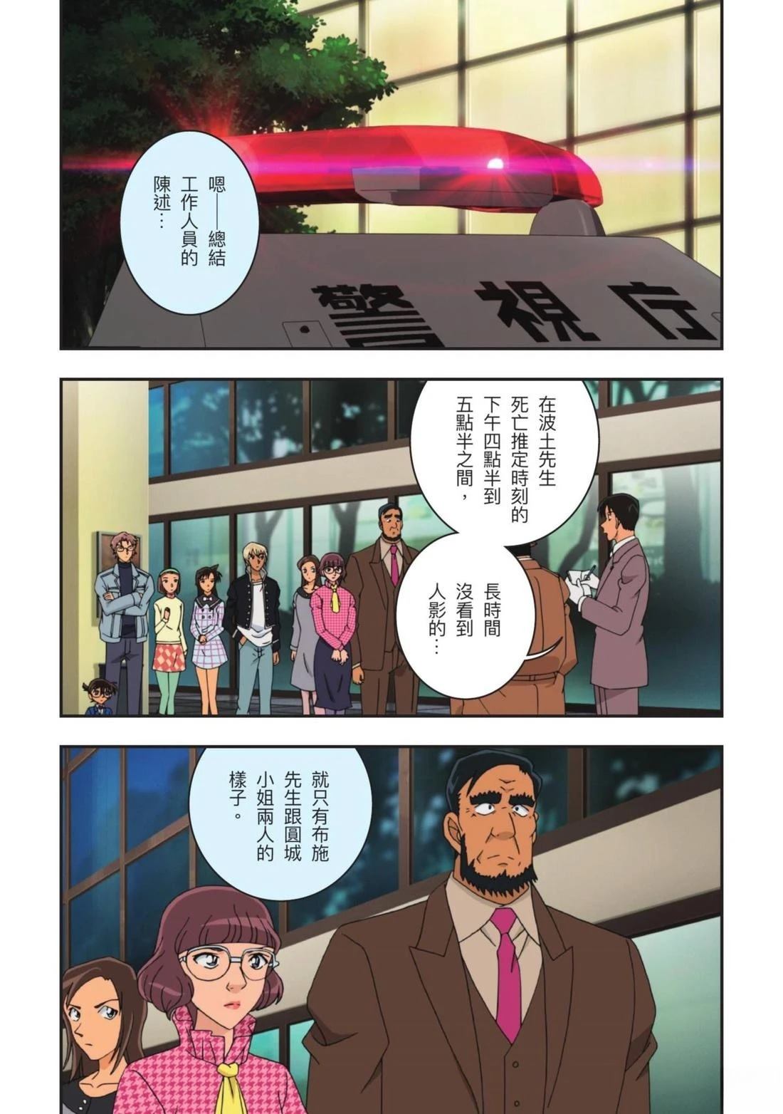 全一卷58