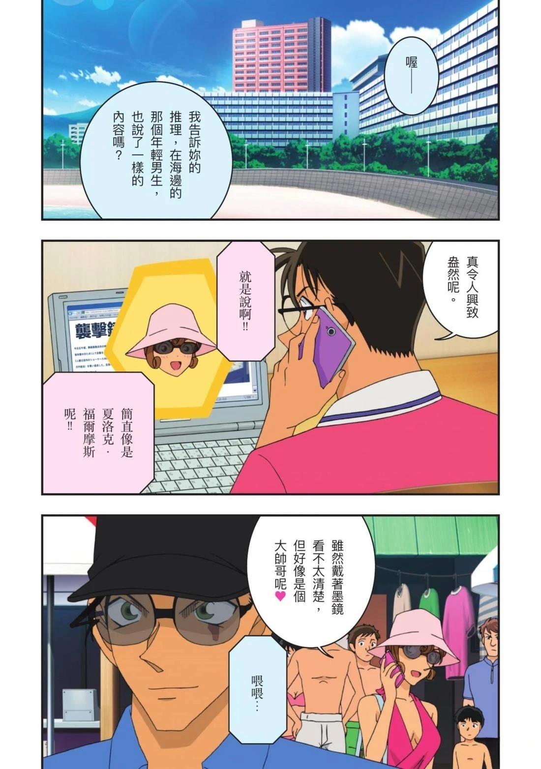 全一卷248