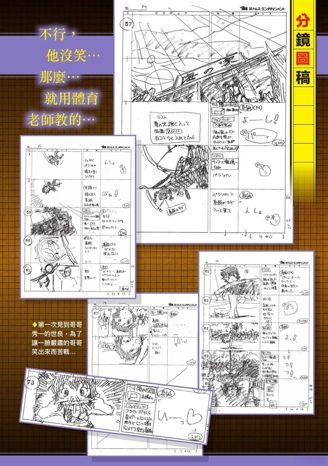 全一卷282