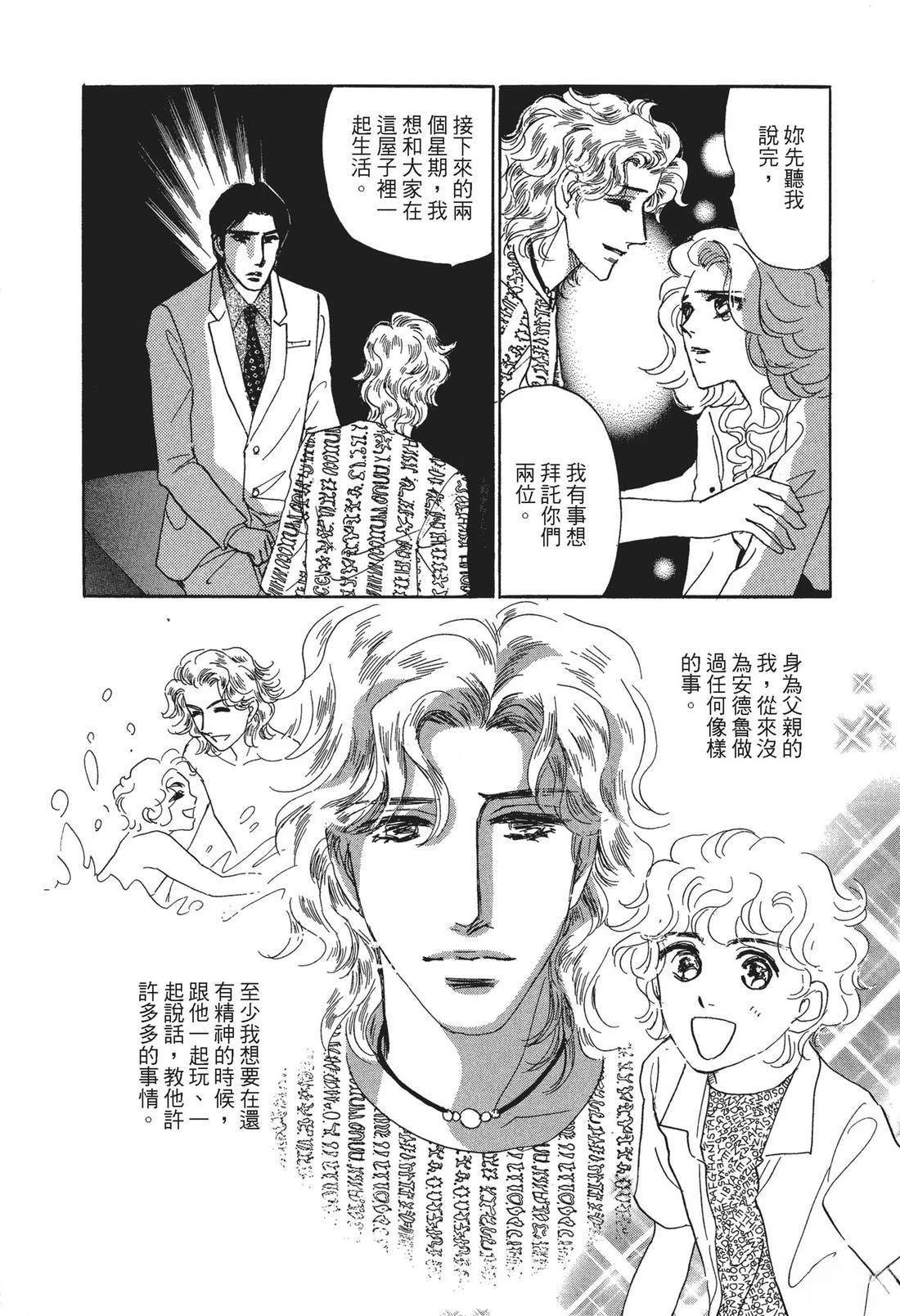 全一卷39