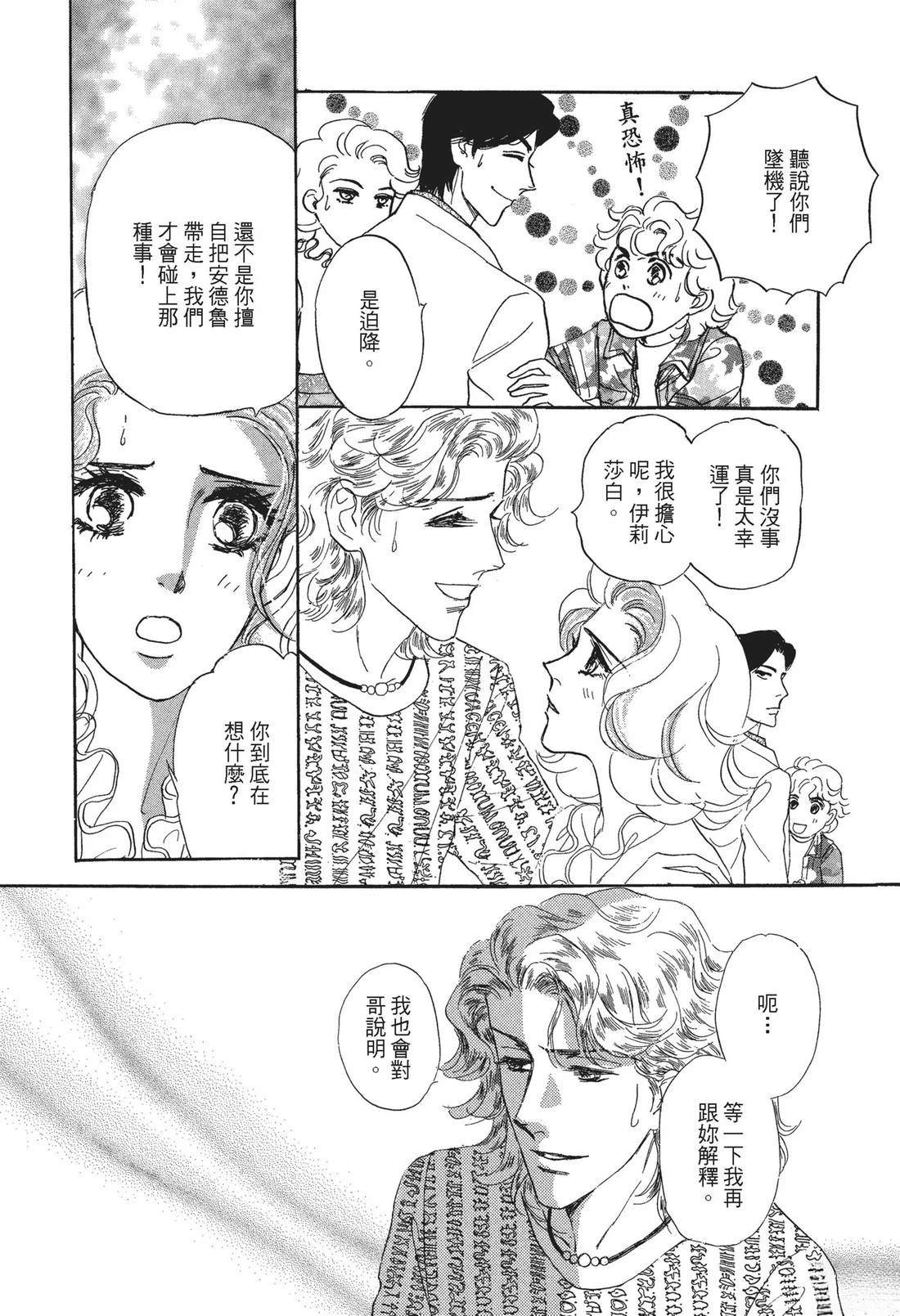 全一卷35