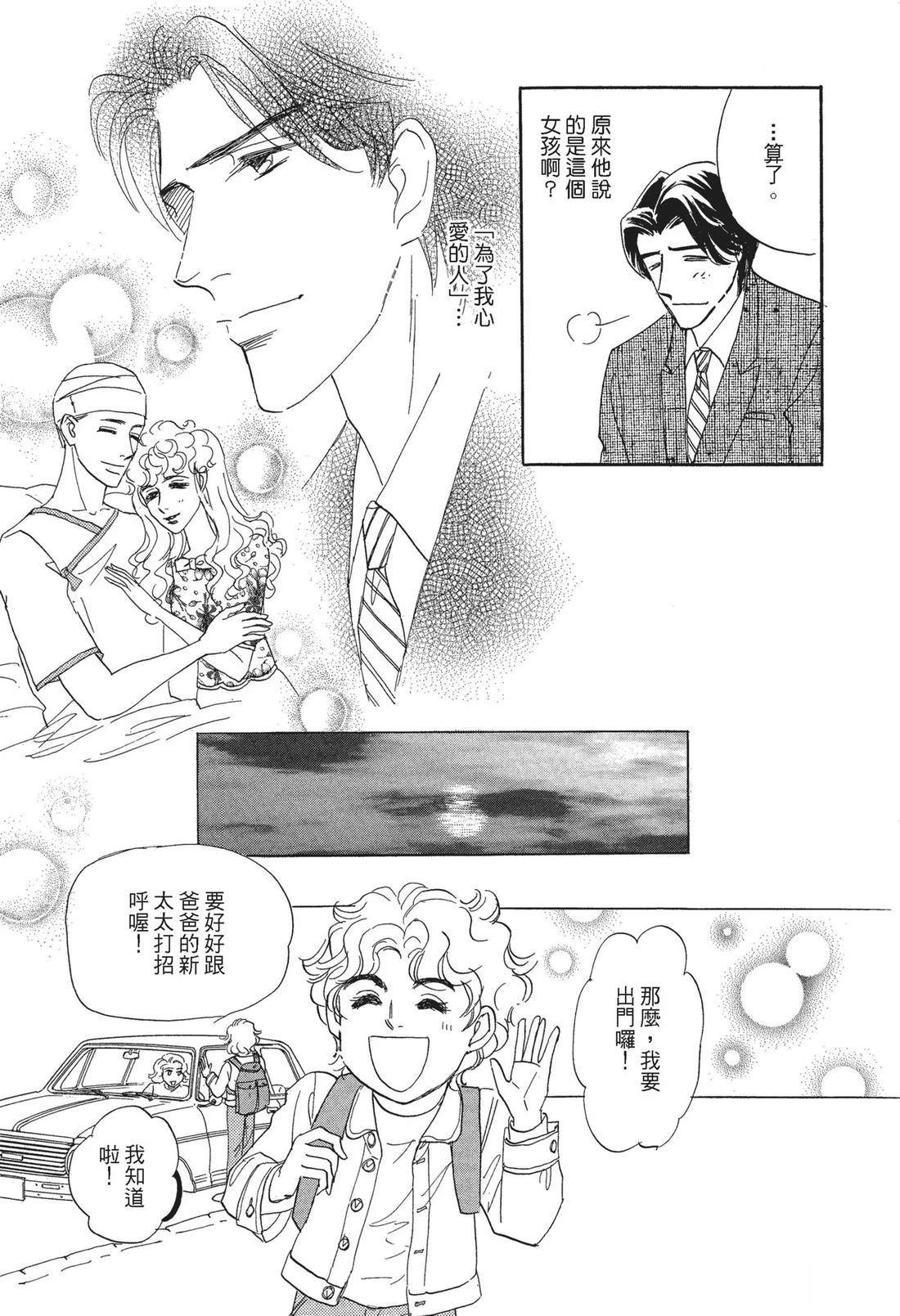 全一卷90