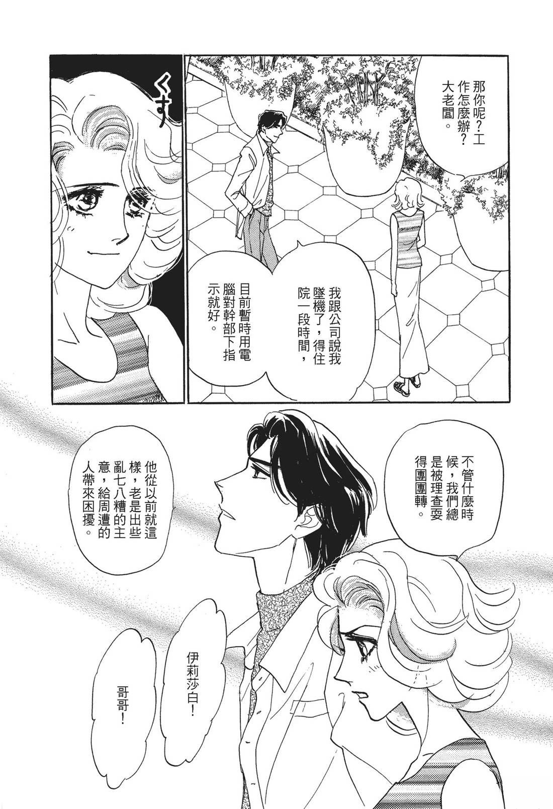 全一卷41