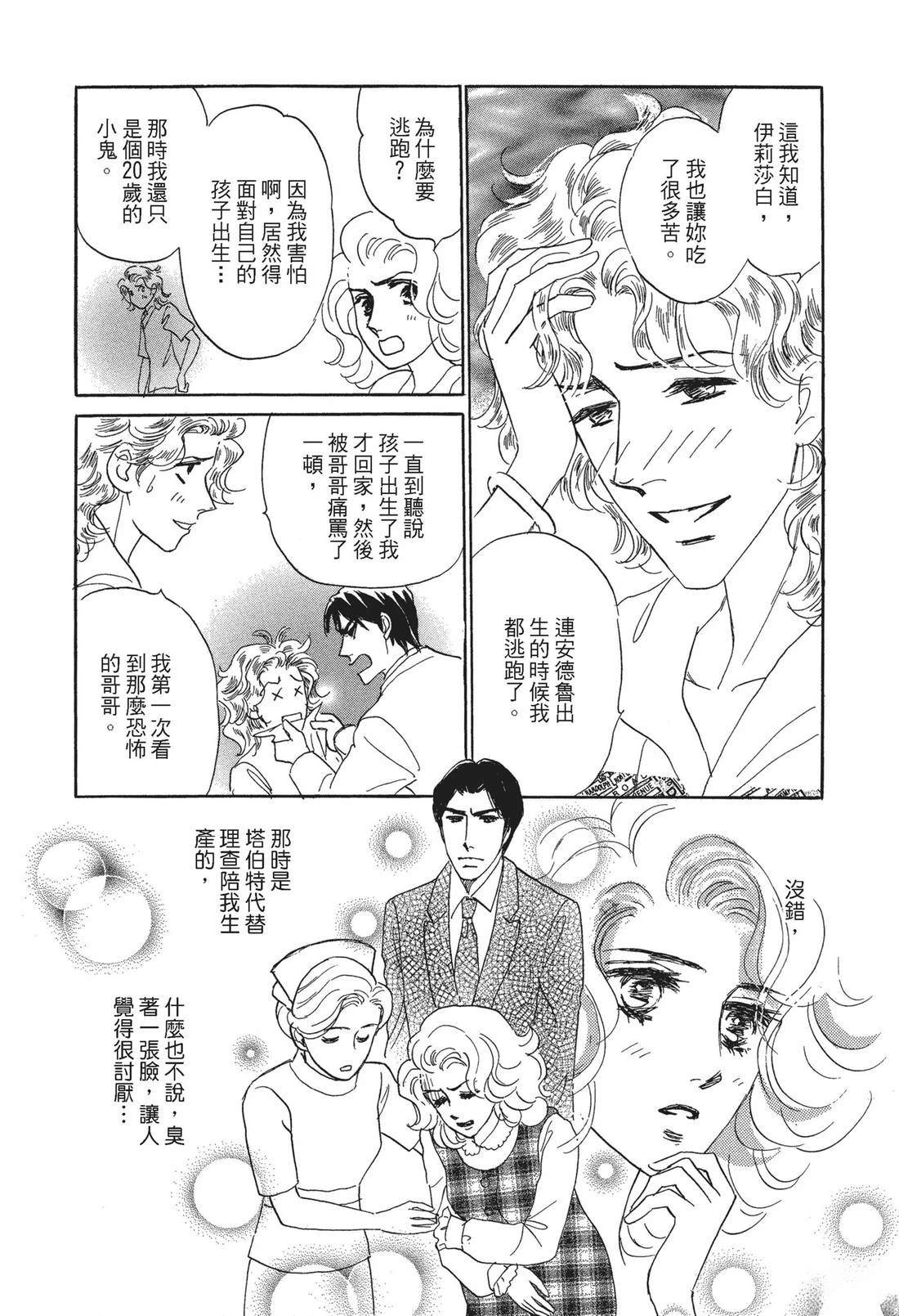 全一卷47