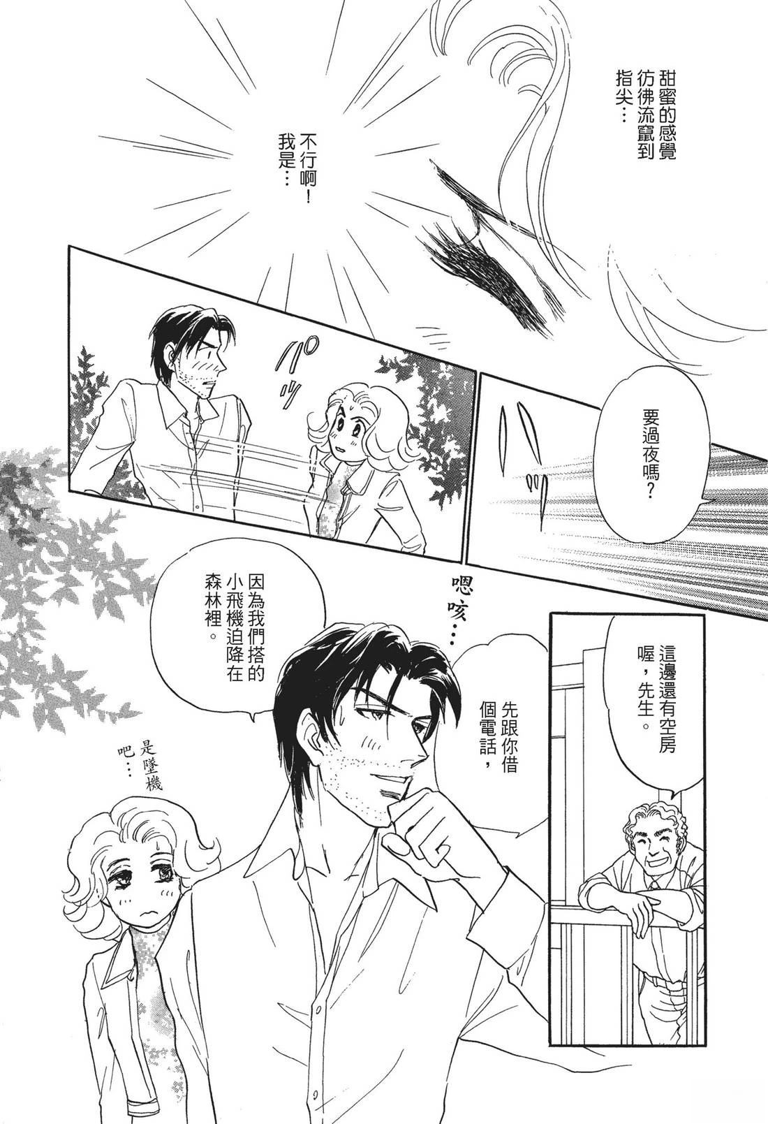 全一卷30