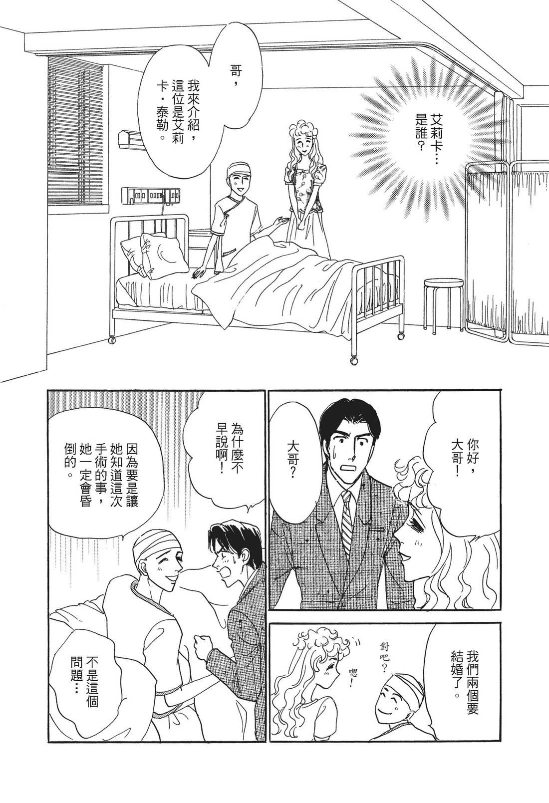 全一卷89