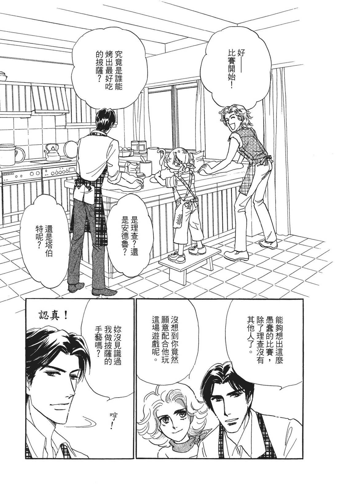 全一卷56